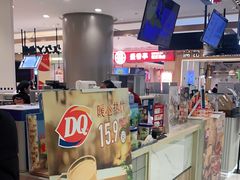 -DQ·蛋糕·冰淇淋(合生汇店)