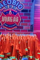 -奈尔宝家庭中心·亲子餐厅(华采天地店)