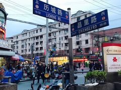 -美人万三·蚝大人生蚝小馆(昌里路店)