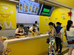 -2颗鸡蛋煎饼(北京路天河城店)