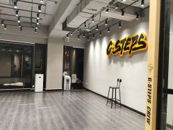 -G-STEPS舞蹈工作室