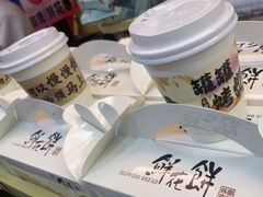 -芝小官毛肚火锅海鲜自助(淮安清江浦区新亚店)