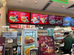 -德克士(广州南站店)