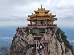 -老君山风景名胜区