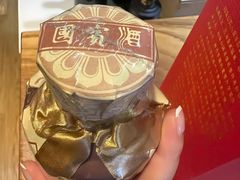 -钓鱼台国宾馆