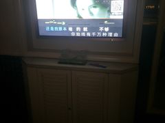 -海天之恋KTV(南湖店)