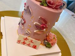 -BONCAKE裱花蛋糕(万象汇店)