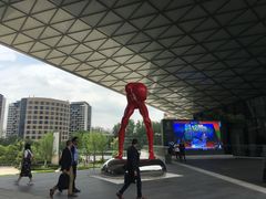 -阿里中心·杭州Z空间