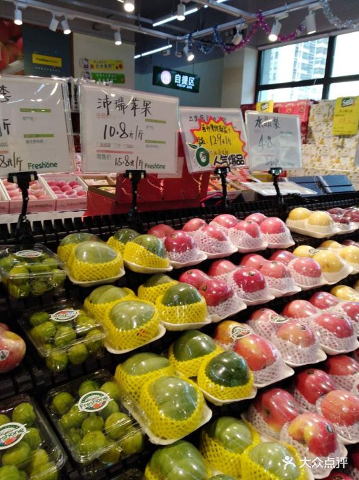 鲜果壹号(东沙湖店)图片 - 第3张