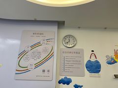 -大米和小米儿童成长中心·社交言语·感统·学习力提升(光明中心)