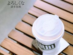 -花仓咖啡(祥安巷店)