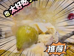 -滨少旺厨(惠福西路店)