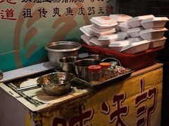 -陈添記·祖傳爽鱼皮·西关老字号(广州首店)