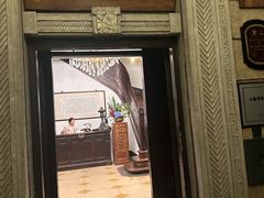 -大可堂普洱茶馆(襄阳南路馆)