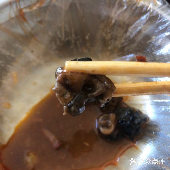 香锅里辣麻辣烫(紫竹路店)