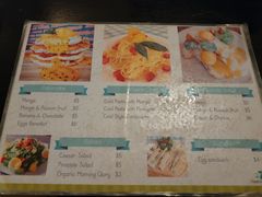 -Fresh Fruit Factory - Fruit Cuisine Restaurant