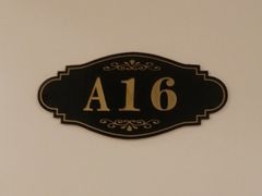 -同济大酒店(绿宝广场店)