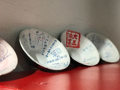-大王油茶(二厂文创公园店)
