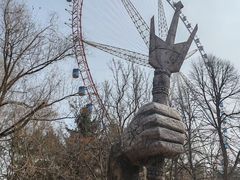 -哈尔滨文化公园