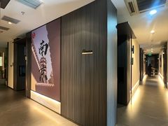 -贰号院子·南京淮扬味(珠江路店)