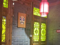 -重庆袁老四火锅(武进万达店)