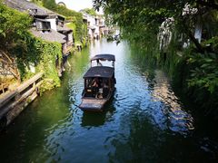 -乌镇景区