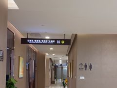 -瑞慈体检湖州机构