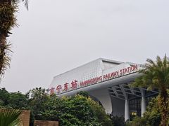 -南宁东站