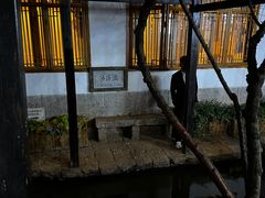-老姐石板烧烤+铜炭火锅(总店)