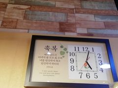 -平泽烤肉(锦水街店)