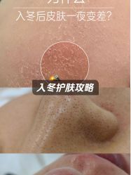 -MIDA蜜哒•科技逆龄美肤连锁