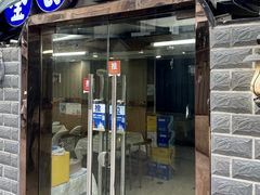 -金良酸菜鱼(宁海路总店)