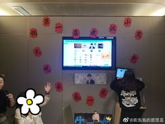 -海底捞火锅(奥山世纪城店)