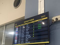 -班达拉奈克国际机场