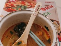 -小杨生煎(黄河路店)