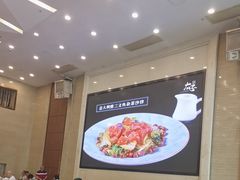 -太子园林酒家