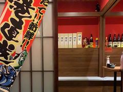 -隐月· 㐂和食屋(芝罘万达公馆店)