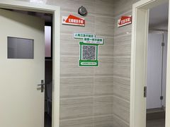 -大宁路街道社区卫生服务中心