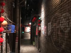 -和平菓局(王府井店)