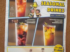 -SUSU·苏苏(四合院创始店)