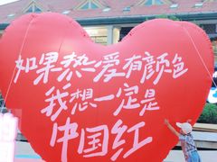 -长沙友阿奥特莱斯