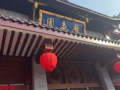-龙森园火锅(琴台路店)