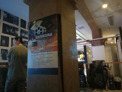 -星美国际影商城(虹口店)