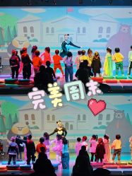 -小鸡哆哆故事屋·儿童乐园(嘉里城店)