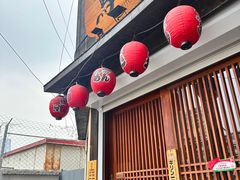 -鸟屯(三里屯店)