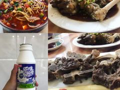 -苏莱特色牛骨滩羊手抓馆(长城东街总店)