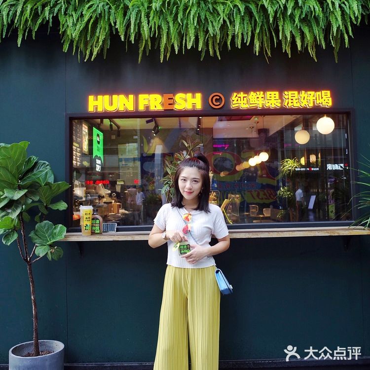 深圳探店 | 又来混果汁get新喝法啦🍹买一🉐️二