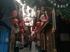 -歹街(金成店)