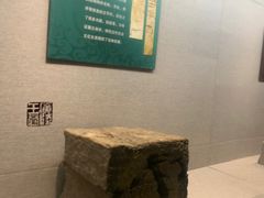 -汉陵苑