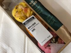 -星巴克(广州动漫星城东区店)